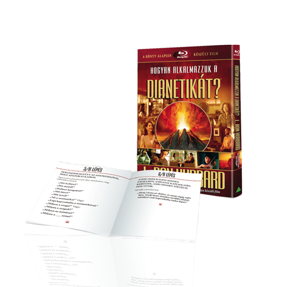 DN-DVD.png